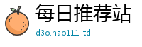 新奥2025年天天开好彩或2025年新奥正版免费_五点来料